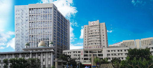 Laatste bedrijfscasus over Het Ziekenhuis van Yunnan Eerste Mensen