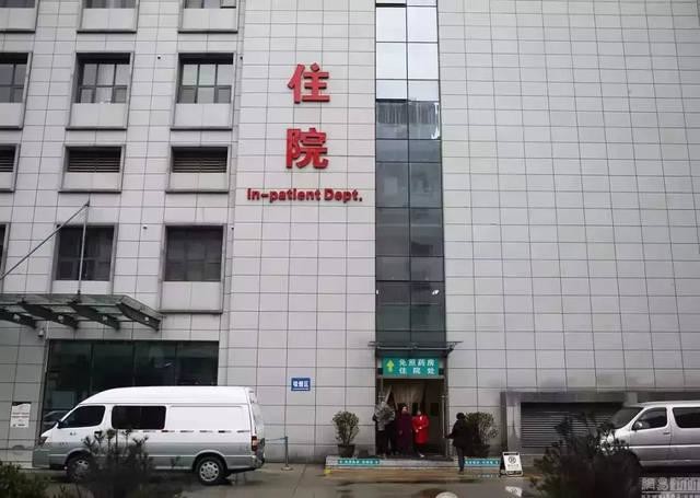 Laatste bedrijfscasus over Het Ziekenhuis van Daojiao van de Dongguanstad